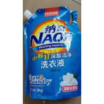 小蘇打 從洗衣液到護(hù)膚品的多面應(yīng)用