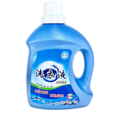 南皮縣佳樂(lè)洗滌用品廠 打造優(yōu)質(zhì)洗滌用品的專業(yè)品牌