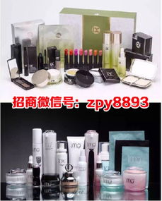 美容產(chǎn)品評(píng)測(cè)與代理機(jī)會(huì)分析